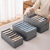 Non Woven Fabric Pants Organizer Foldable Pants Storage Box with Multiple Compartments Durable Trousers Organizers