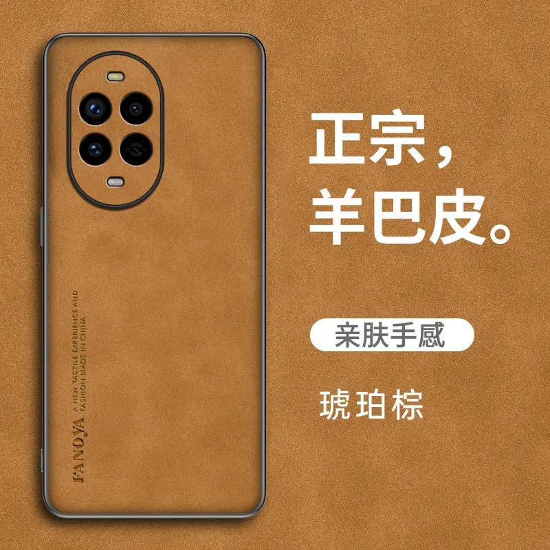 Applicable To Huawei Nova11 Mobile Phone Case Pro New Ultra Sheep Babi High-end All-inclusive Anti-drop  Case for Men