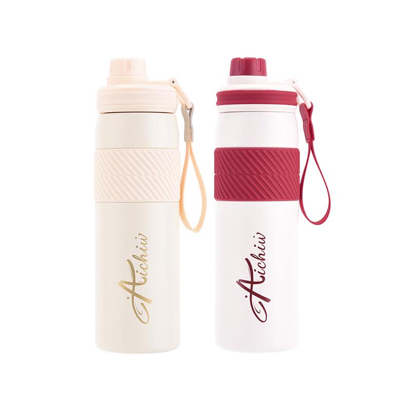 Aiqiwu AI-D168 LOHAS Thermos Bottle