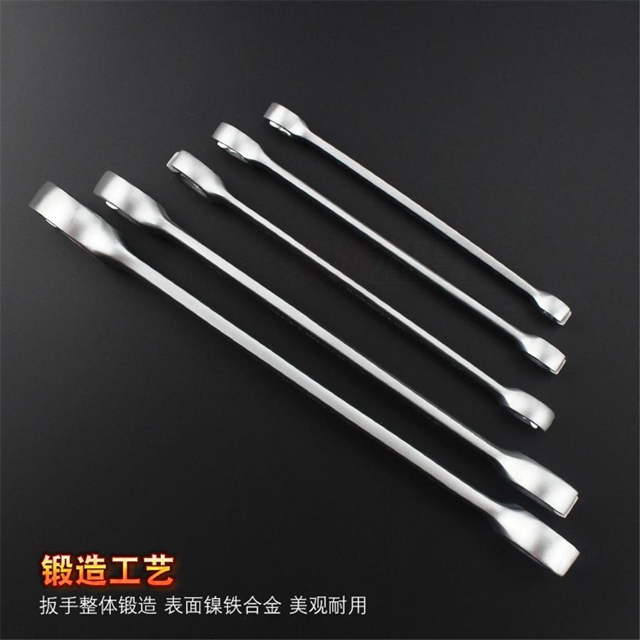 6Pcs Metric Flare Nut Spanner Wrench Tool Set 6-8 8-10 9-11 10-12 13-14 17-19 mm