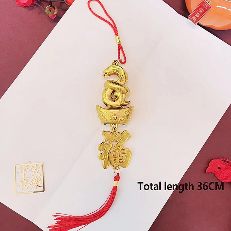 1Pc 2025 Year Of The Snake Gold-Plated Plastic Zodiac Snake Pendant Lucky Mascot Home Car Hanging Ornaments