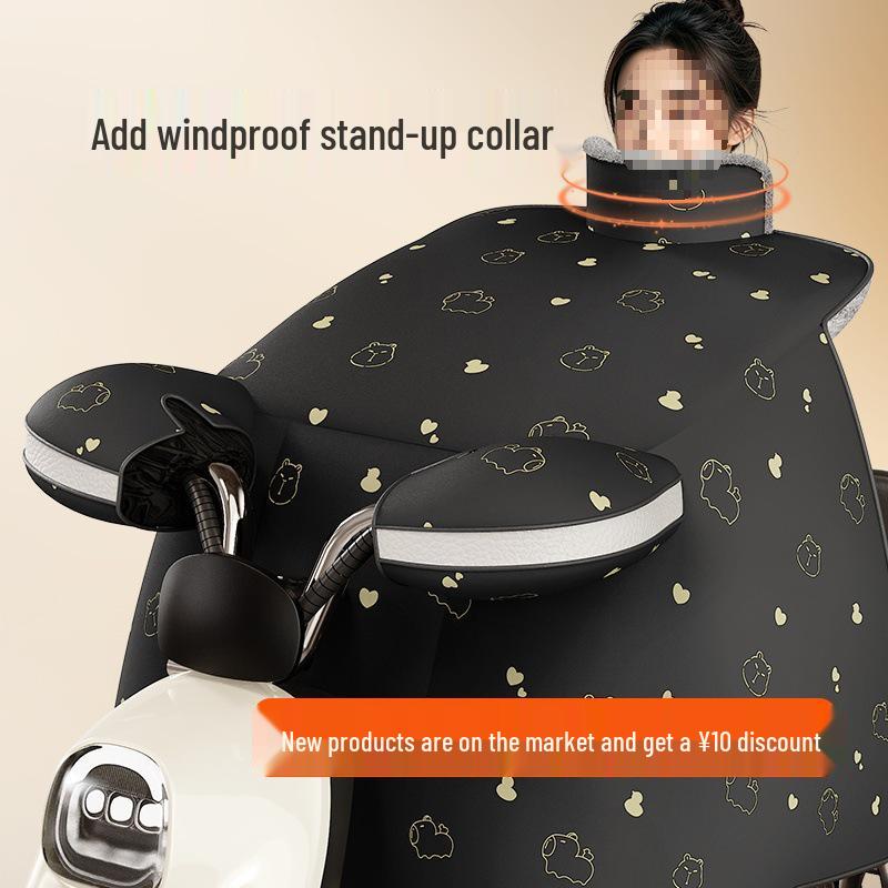 2025 Winter Extra Thick Waterproof Fleece Lined Electric Motorcycle Windshield Cover