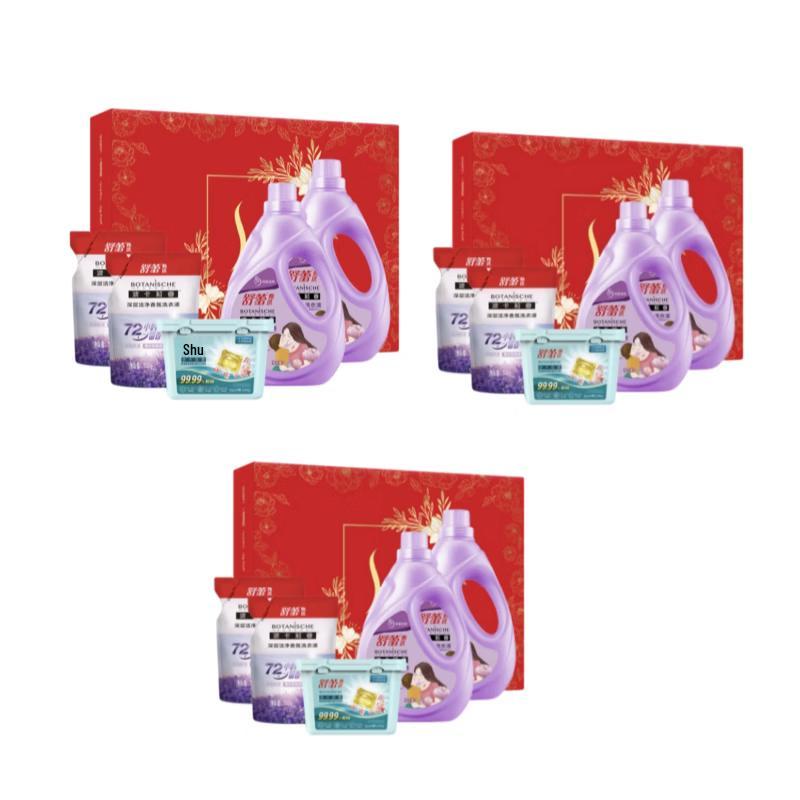Sleek Hair & Body Care Five-Piece Set (3-Pack)