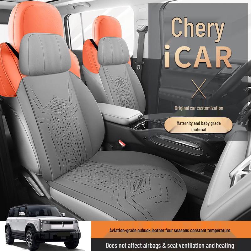 Chery ICAR Suede Saddle Cushion - All-Season Car Seat Cover