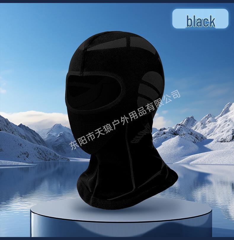 Winter Motorcycle Mask: Warm, Thick, Breathable Neck & Head Cover for Riding, Skiing, Mountaineering, Fishing.