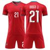 2026-2027 Portugal Home Jersey No.21 Star Player