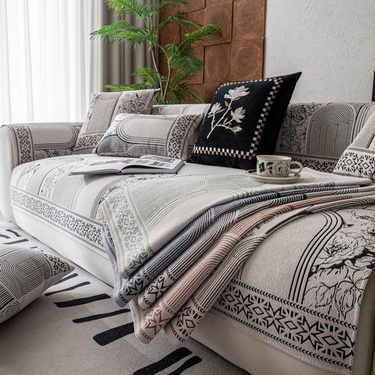 Modern Minimalistisch Und Luxuriös Chenille Sofakissen Vierjahreszeiten Universell Rutschfest Staubdicht Schmutzabweisend Sofabezugstoff