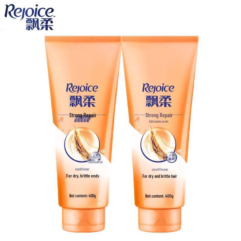 Rejoice Multi-Effect Nourishing Repair Hair Conditioner