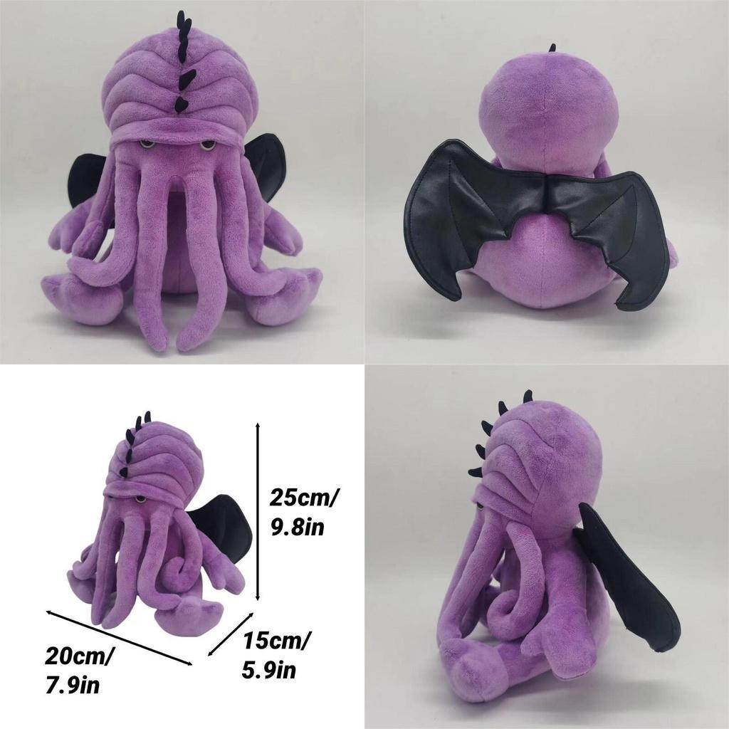 New Cthulhucraft Mythical Creature Octopus Monster Plush Toy For Kids Soft And Huggable 25cm Height