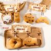 2Pcs Miniature Bread Plushie Keychain Portable Food Themed Bag Accessory Fun Stuffed Toy Bags Pendant for Student