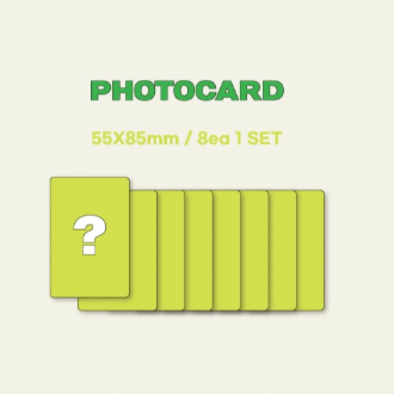 Eightton 2023 1st Magazine Vol.1