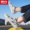 Warrior Agam Men's Breathable Summer Casual Shoes