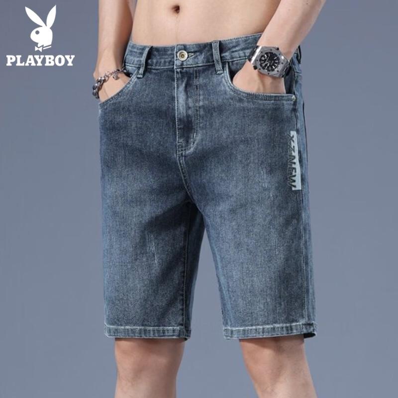 PLAYBOY Men s Loose Fit Denim Shorts 30
