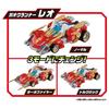 Tomica Earth Granner EG01 Earth Granner Leocheeta (Red)
