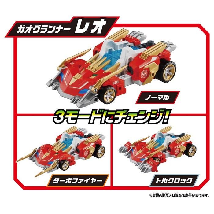 Tomica Earth Granner EG01 Earth Granner Leocheeta (Red)