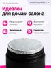 Remover for removing eyelashes cream 30 g