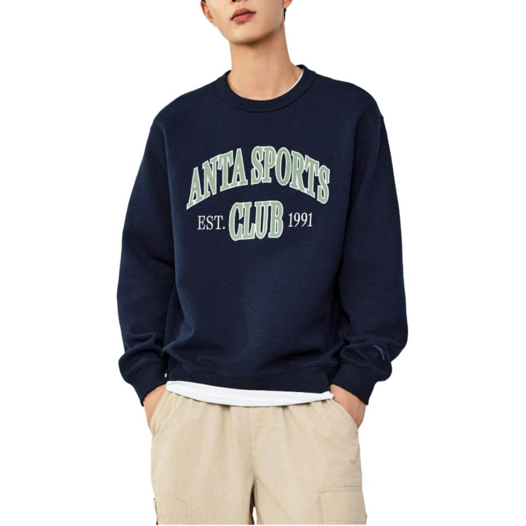 Anta Casual Loose Breathable Hoodie Men Hoodies Deep-Night-Black 152438701-5