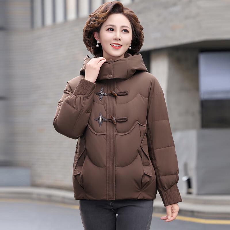Elegant Women's Winter Loose Short Down Jacket