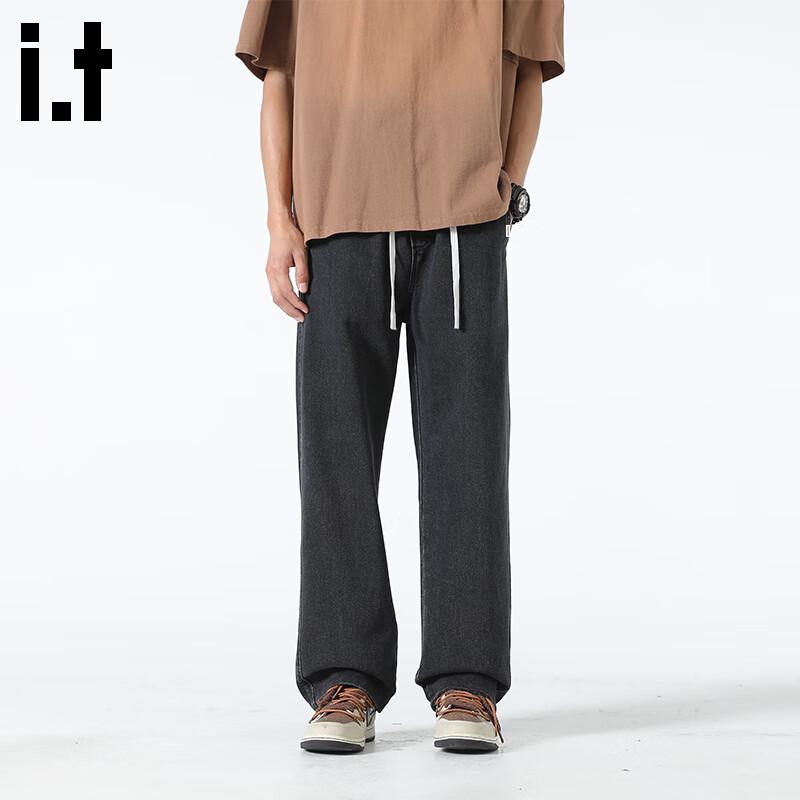 Fingercroxx Men's Casual Loose Straight Leg Jeans