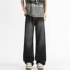 Summer thin loose Lyocell Tencel washed jeans men's cool drape wide-leg straight pants
