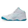 Asics Dunkshot Mb 9 Bequeme Stoßdämpfung Strapazierfähige Mid-Top Kinder-Basketballschuhe Kinder-Basketballschuhe Weiß 1064A006-109
