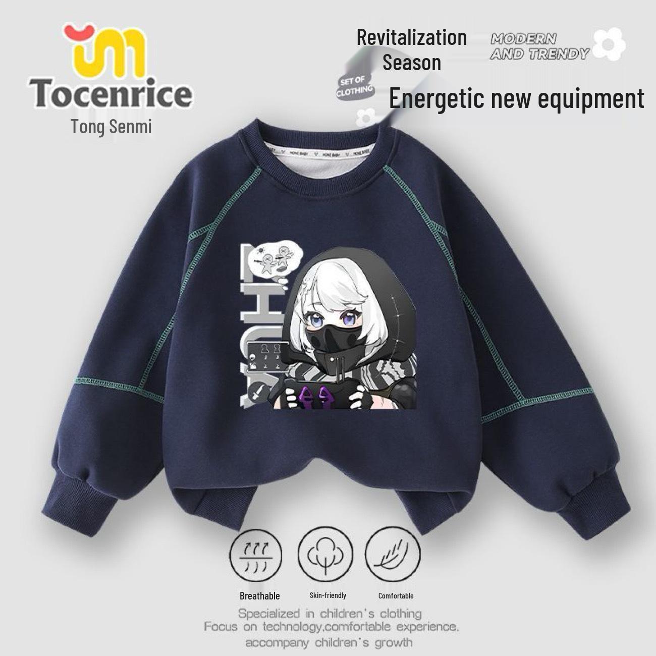 Delta Action Unisex Hooded Fleece Sweatshirt - Thick, Long Sleeve, Round Neck, Loose Fit for All Ages - Perfect for Autumn and Winter 150 cm