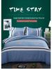 Four-Piece INS Style Cartoon Bedding Set: A-Class Single Duvet Cover, Universal for All Seasons