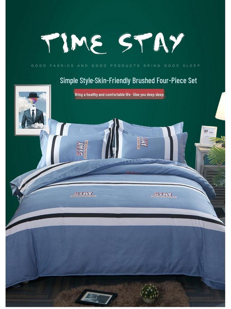 Four-Piece INS Style Cartoon Bedding Set: A-Class Single Duvet Cover, Universal for All Seasons