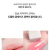 alternativestereo - Lip Potion Sugar Glaze Tint - 7 Colors