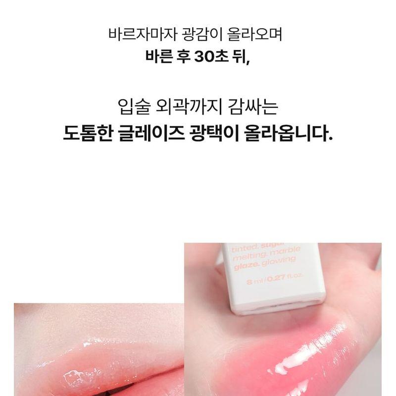 alternativestereo - Lip Potion Sugar Glaze Tint - 7 Colors