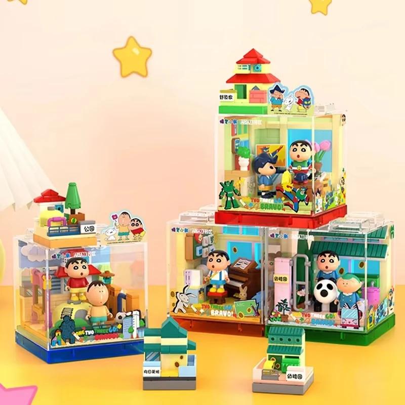 Crayon Shin-chan Bausteine ​​Haus Spielplatz Chorraum Kindergarten Szene Bausteine ​​Modell Kinder DIY Spielzeug Weihnachtsgeschenk