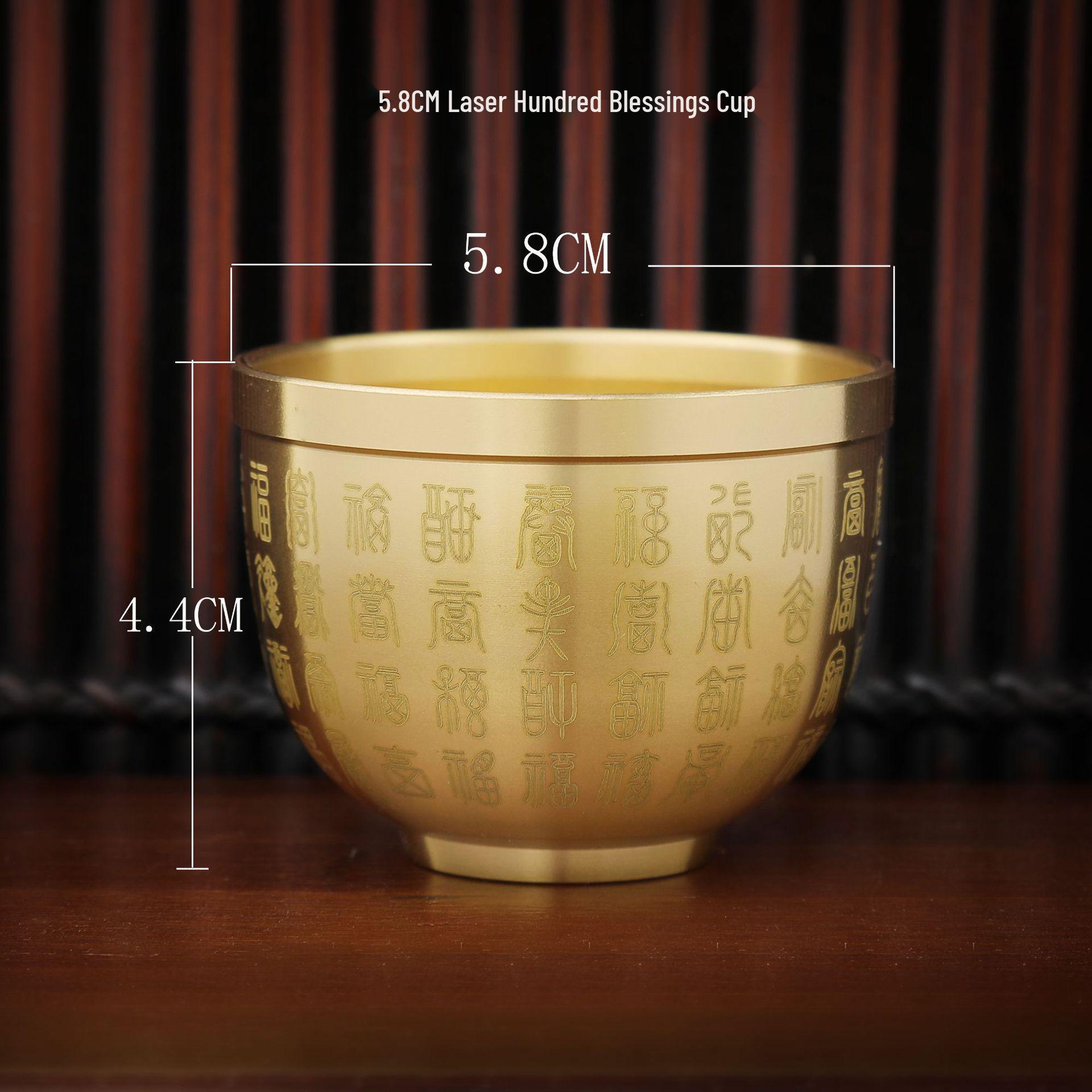 Brass Blessings Tea & Wine Cup - Decorative Shot Glass for Home, Study, or Office Desk. Without Five Emperor Coins
