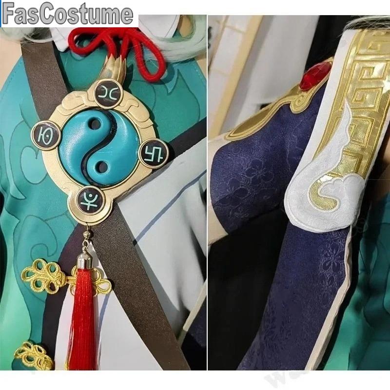 Fascostume Game Huohuo Cosplay Costume Green Wig Hair Star Rail Huo Huo Cosplay Tail For Women Party Costumes Girl Cute Outfits