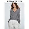 UR Women's Sequin V-Neck Knit Cardigan