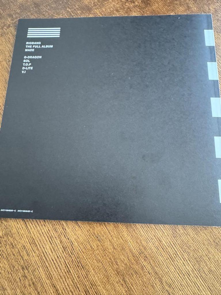 [USED] BIGBANG MADE (with DVD) DELUXE EDITION