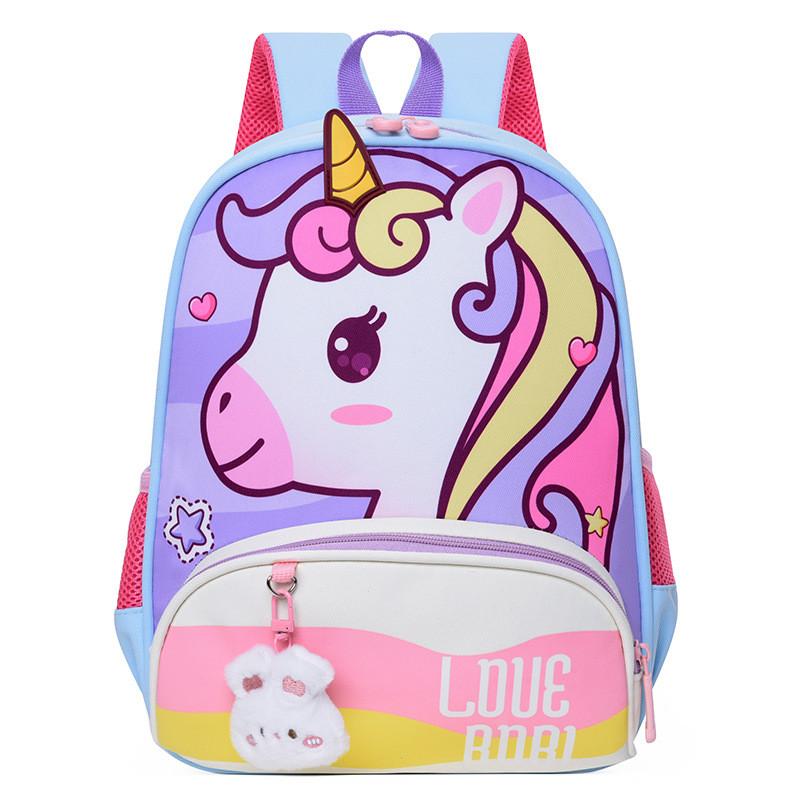 Fun And Playful Childrens Backpack With Comfortable Curved Straps Easy Carrying