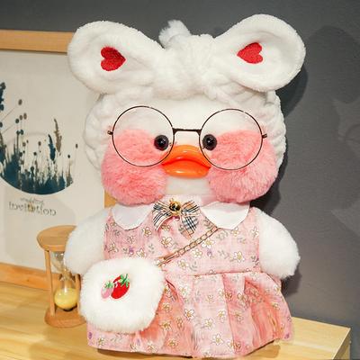 Kapüşonlu Hyaluronik Asit Ördek Peluş Oyuncak Bebek Bebek Hyaluronik Asit Küçük Sarı Ördek Kadınlar için Doğum Günü Hediyesi