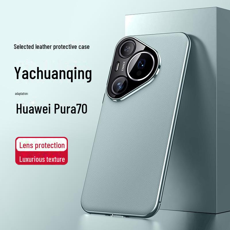 Hochwertige galvanisierte Lederhülle für Huawei Pura70/Pura70 Pro – Rundumschutz und ultraklare Linsen