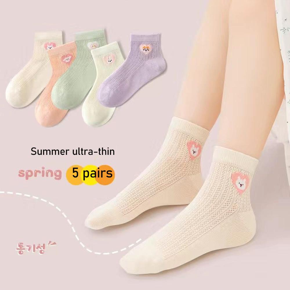 

5 пар ультратонкіх дихаючих легких сітчастих шкарпеток, які можна підбирати на свій смак, прості дитячі шкарпетки простого стилю 1-16 років 9-14years (19-23cm)