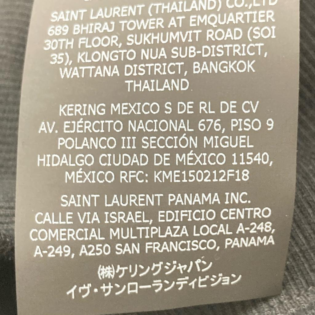 Yves Saint-Laurent 23ss 720944 Glitter Logo Sweat Trainer Tops S blackUsed