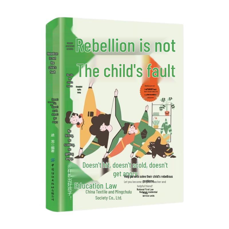 Effective Parenting: Guiding Rebellious Children