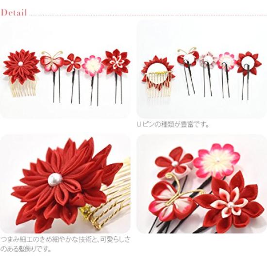 Japanese Style Hair Ornament Coming of Age Ceremony Furisode Pure Silk Tsumami Craft 5 Piece Set 68 Sword Tsumami Butterfly Flower Comb U Pin Purple