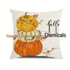 Autumn Pumpkin Pattern Pillowcases - Decorative Throw Cushion Covers