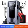 Professional Car Jump Starter & Air Pump 12V Power Bank - Strong All-in-One Emergency Battery Booster
