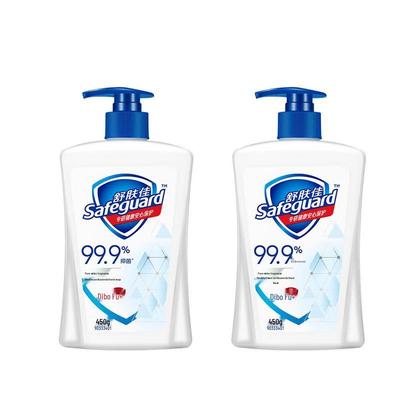 Safeguard Antibacterial Hand Wash Twin Pack