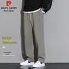 Pierre Cardin Men's Loose Straight Casual Sweatpants