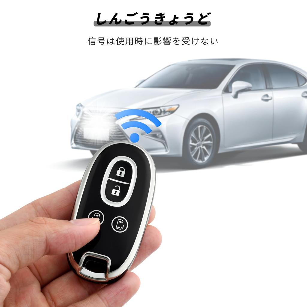 [OFFCURVE] Suzuki Exclusive Alto Wagon R Stingray Key Cover Luke's