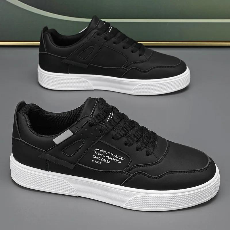 Men Little White Shoes 2025 Spring New Thick Bottom Fashionable Versatile Casual Running Sneakers Youth Walking Casual Shoes