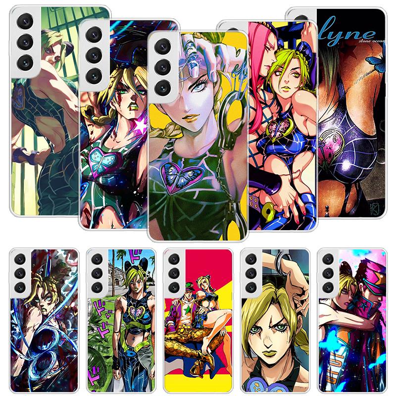 JoJo's Bizarre Adventure Jolyne Cujoh Phone Case For Samsung Galaxy S26 S25 Edge S24 S23 FE S22 Ultra S21 Plus S20 + Fundas Cove