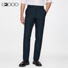 Men's Anti-Static Easy Care Dress Pants